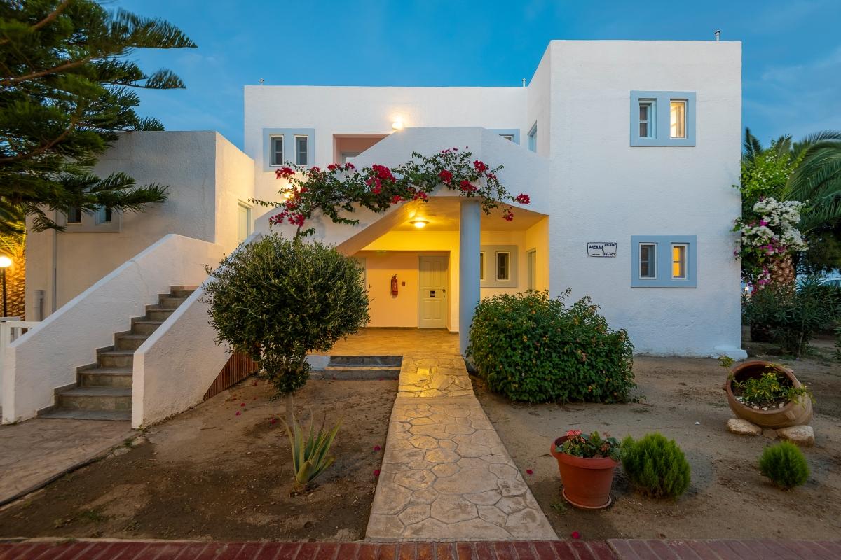 Kalimera Mare — photo 4
