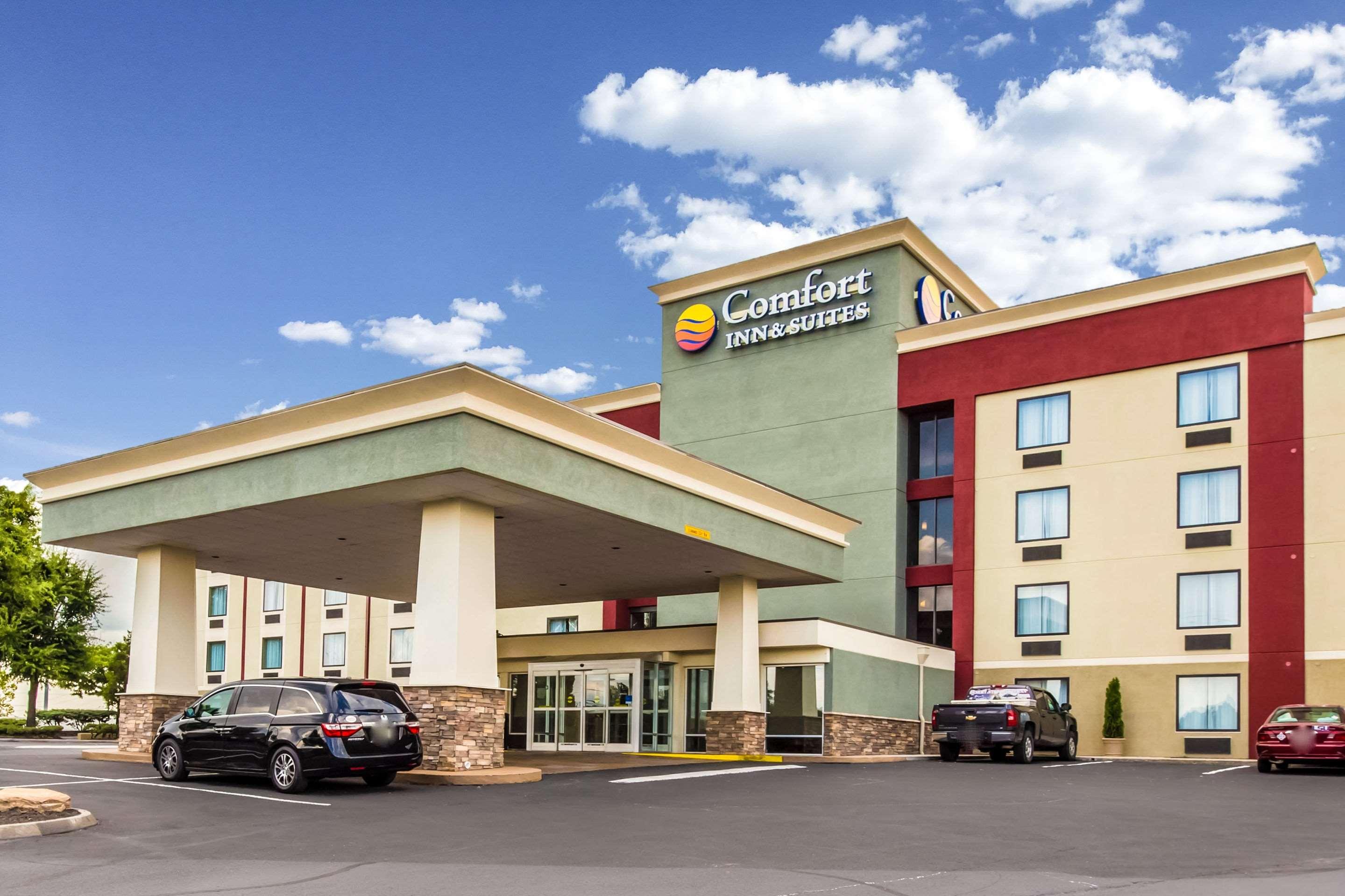 Comfort Inn and Suites Knoxville West — photo 4