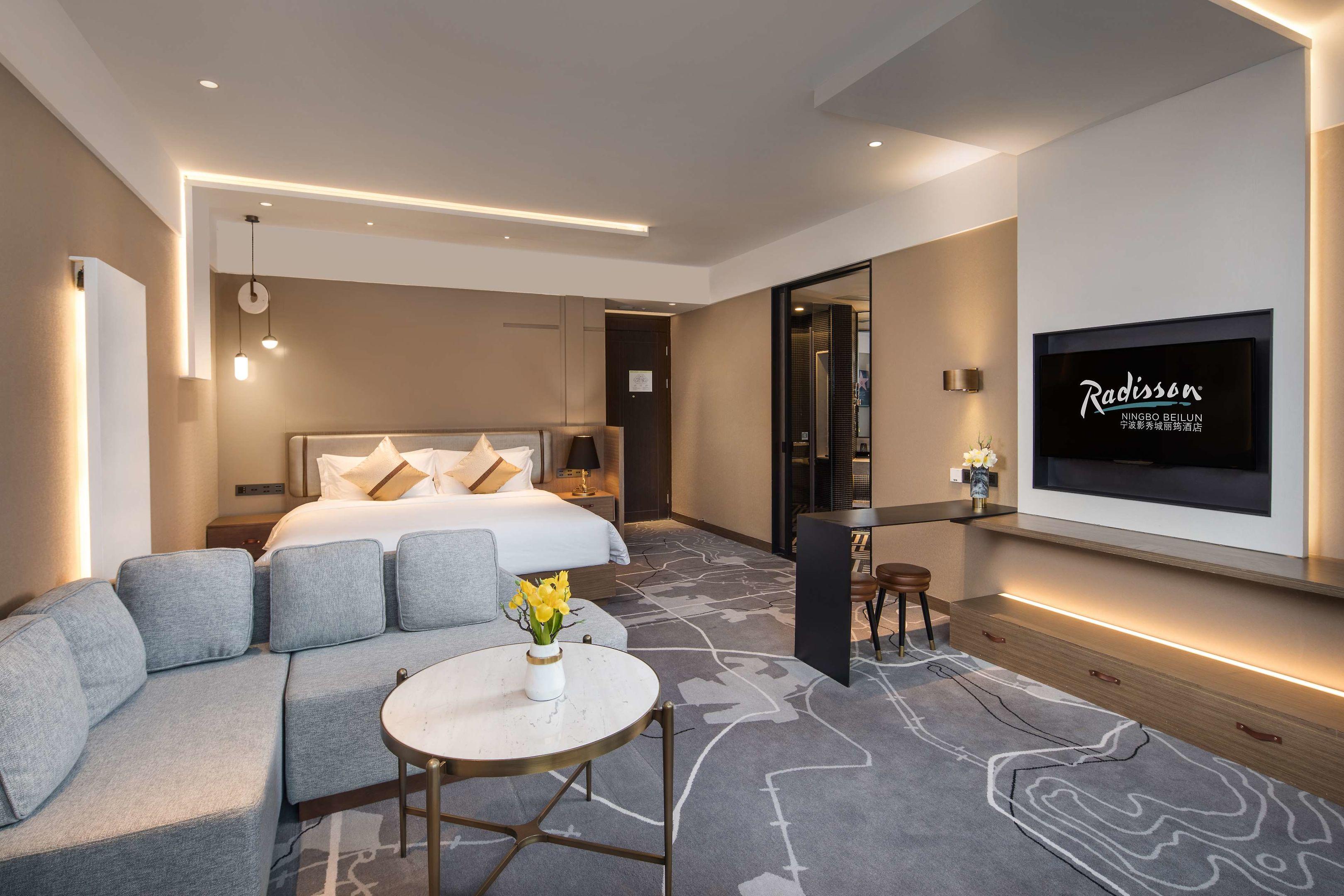 Radisson Ningbo Beilun — photo 5