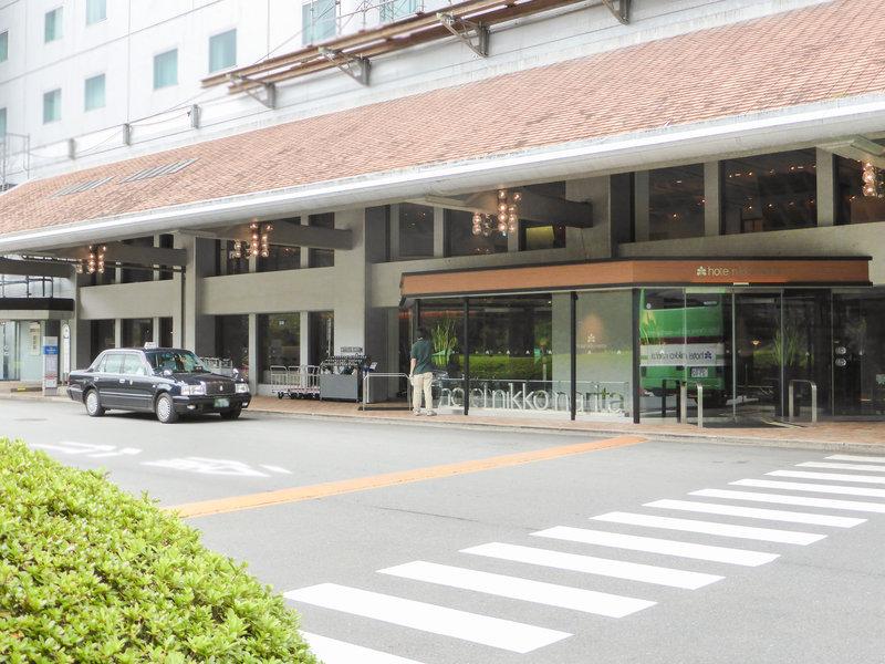 Nikko Narita — photo 3