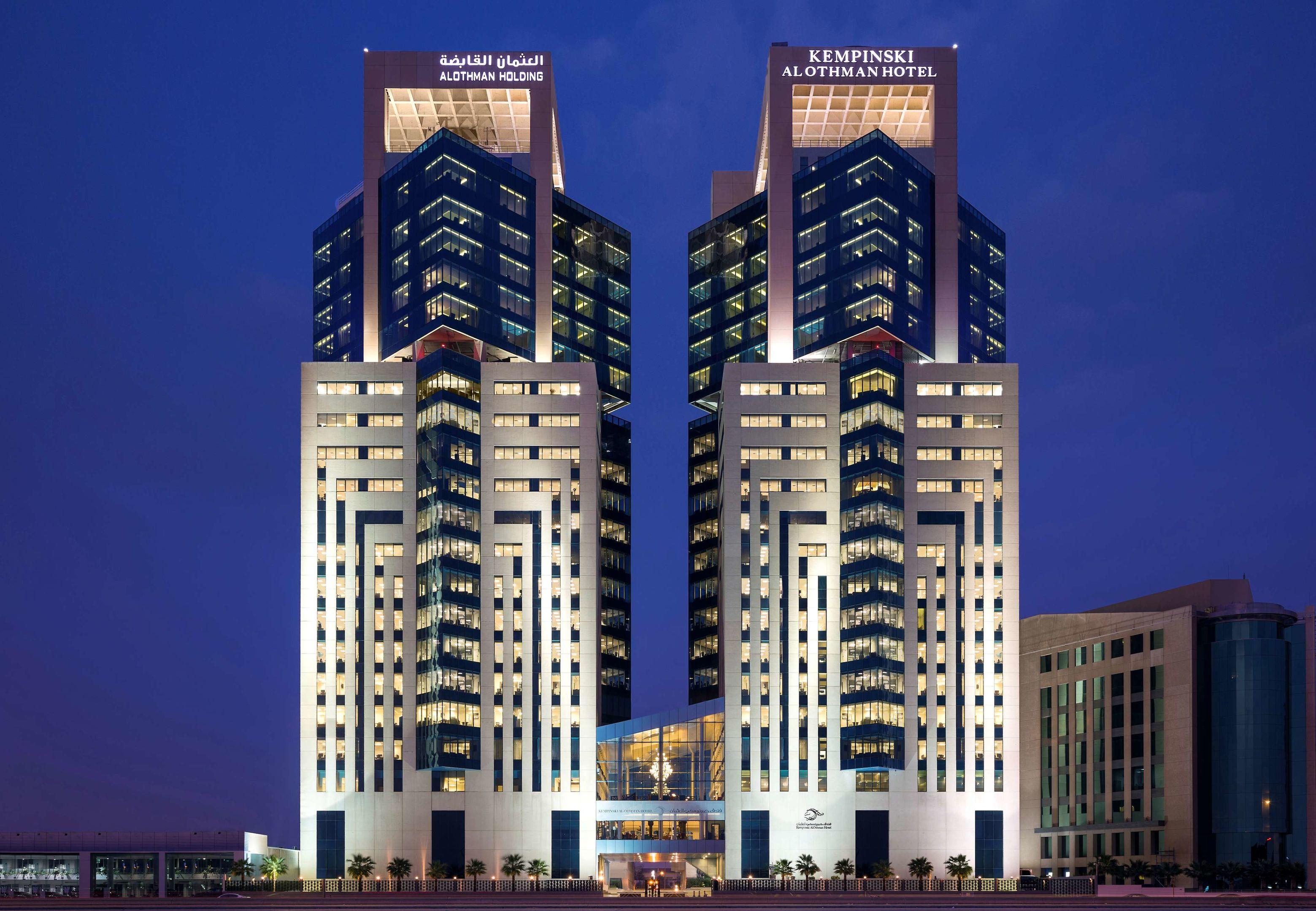 Kempinski Al Othman Hotel — photo 1