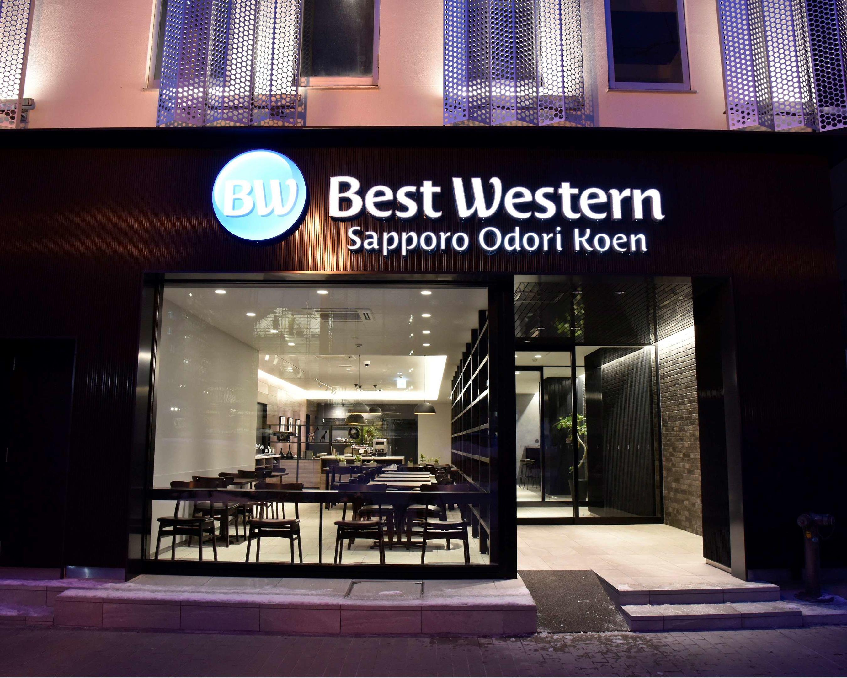 Best Western Sapporo Odori Koen — photo 3