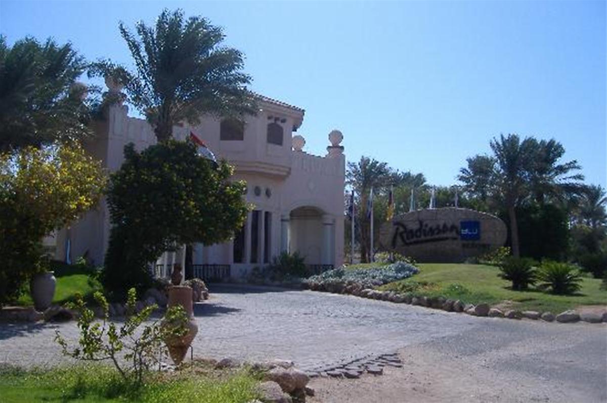 Parrotel Beach Resort, Sharm El Sheikh — photo 4