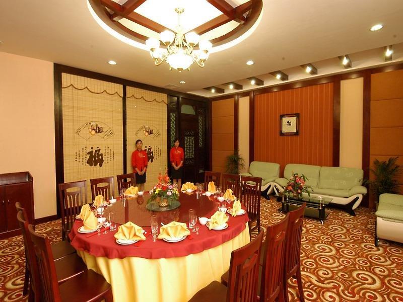 Yangshuo Guifu Hotel — photo 4