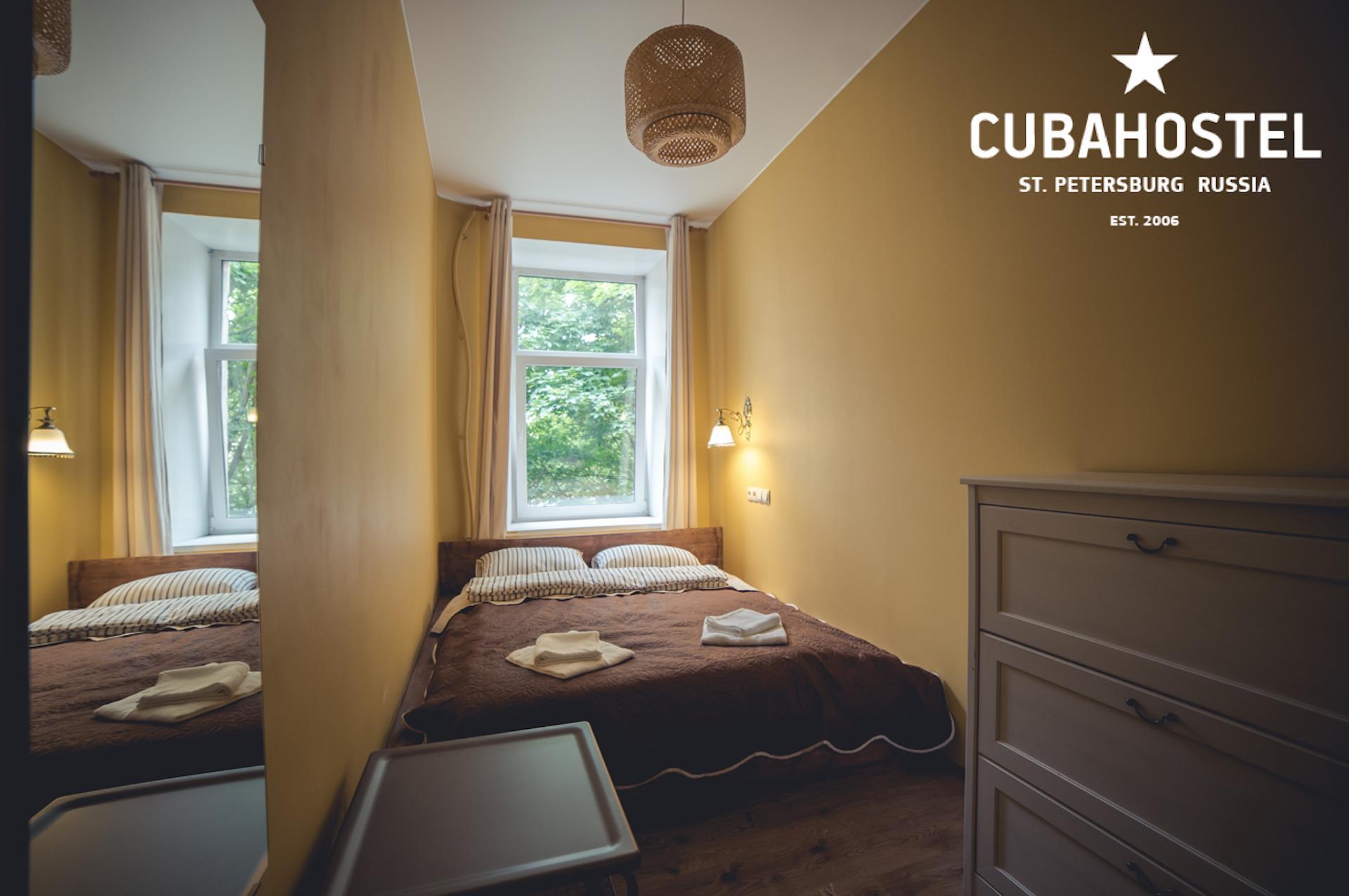 Cubahostel — photo 4
