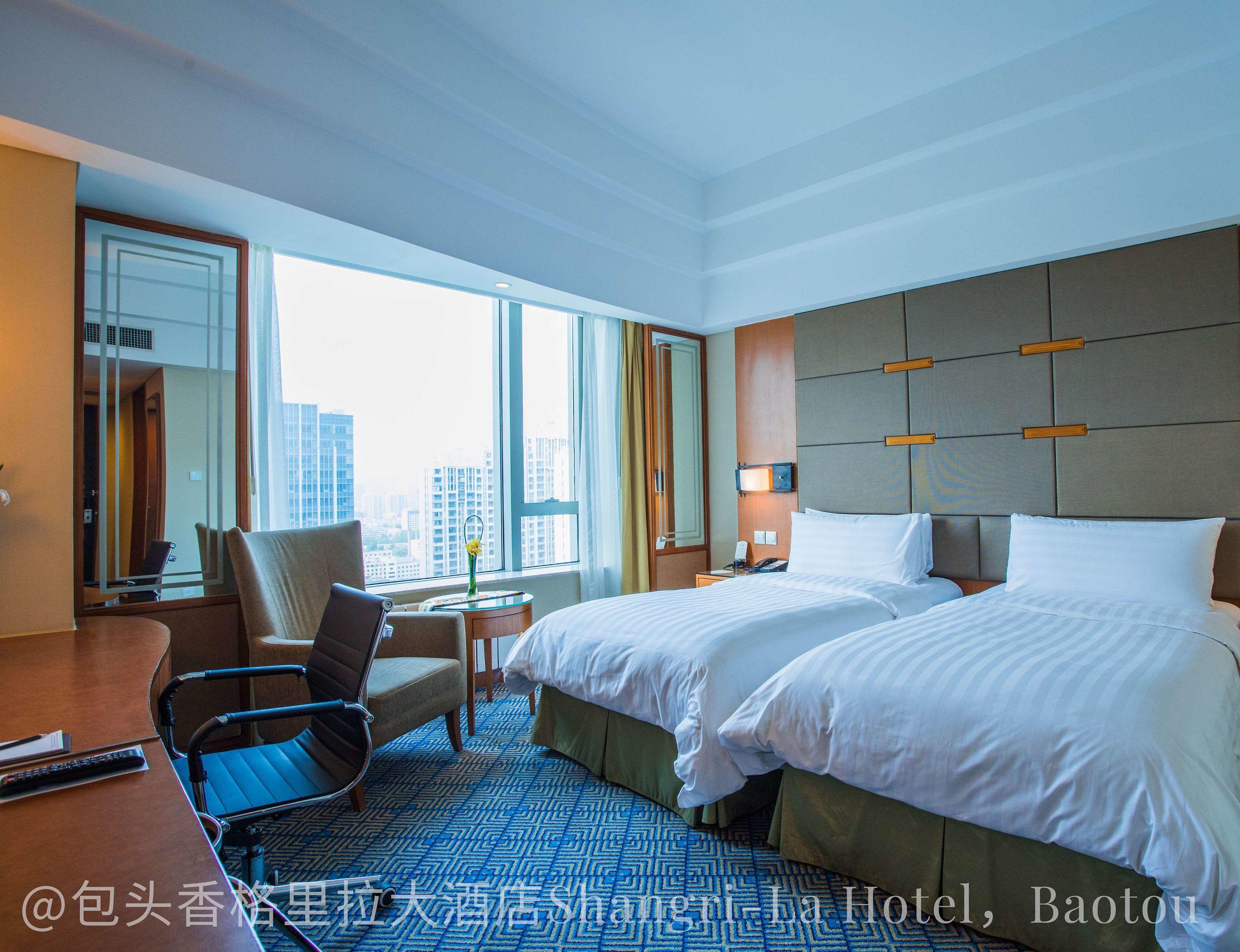 Shangri-La Baotou — photo 5