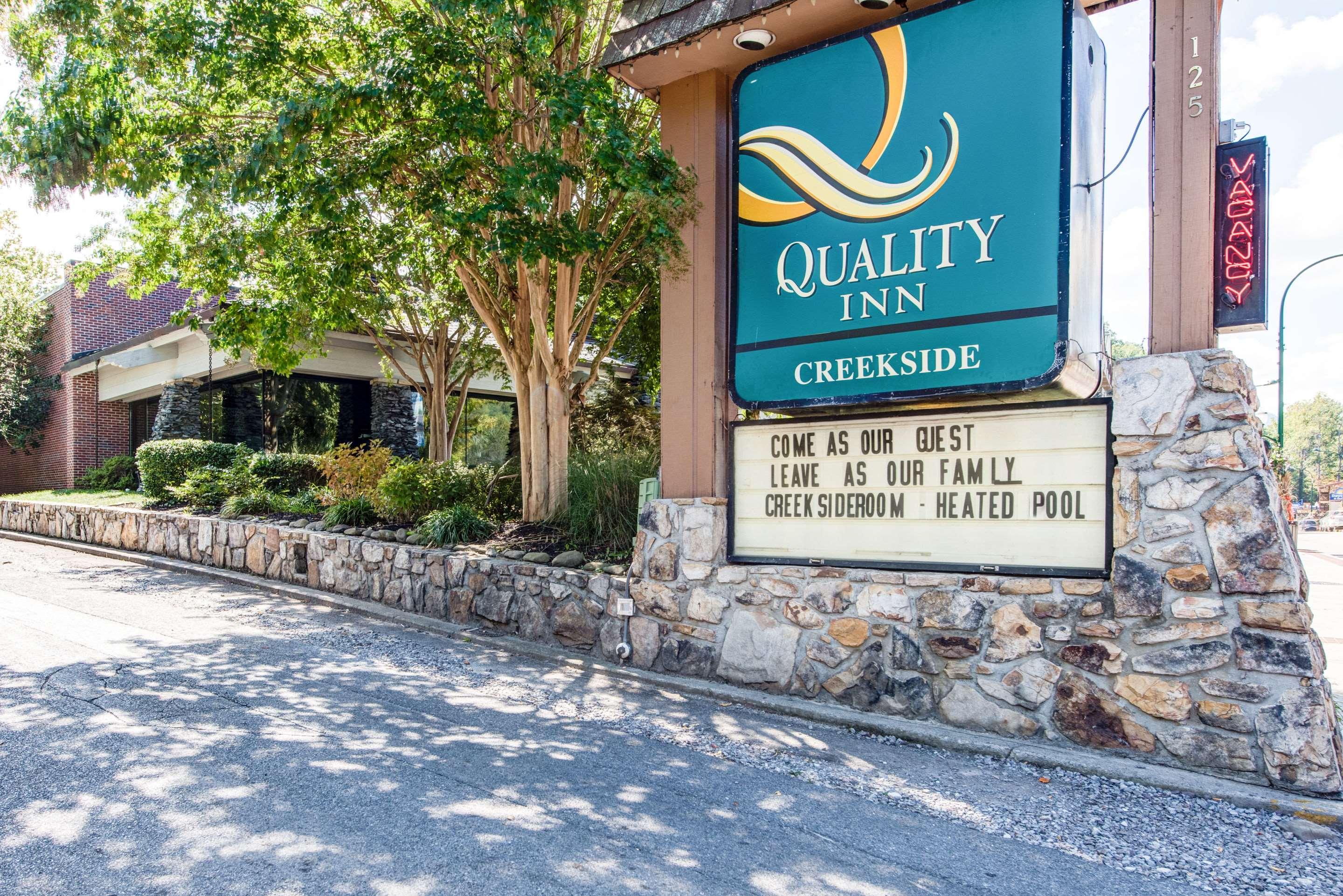 Quality Inn Creekside — photo 4