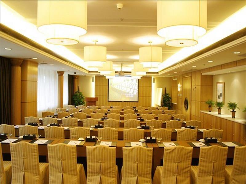 Ramada Plaza Guangzhou — photo 5