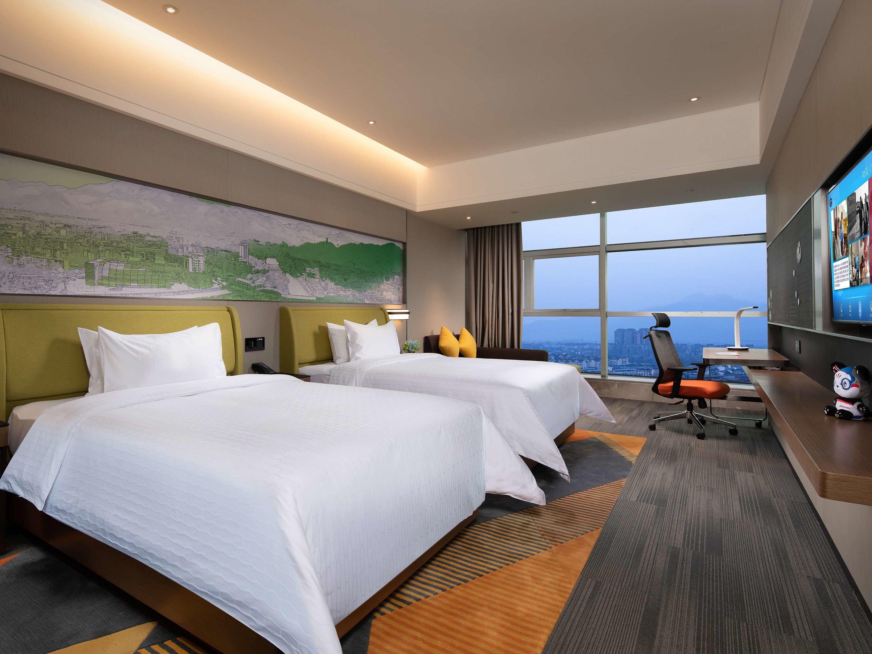 Hampton by Hilton Chengdu Dujiangyan