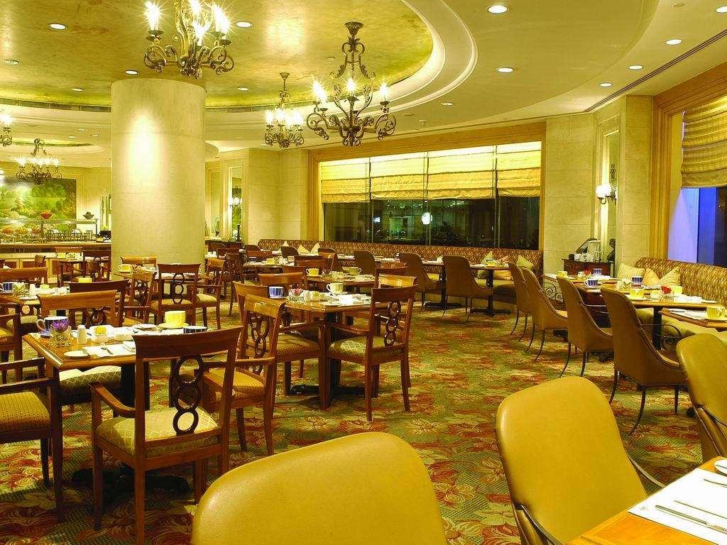 Boyue Beijing Hotel — photo 5