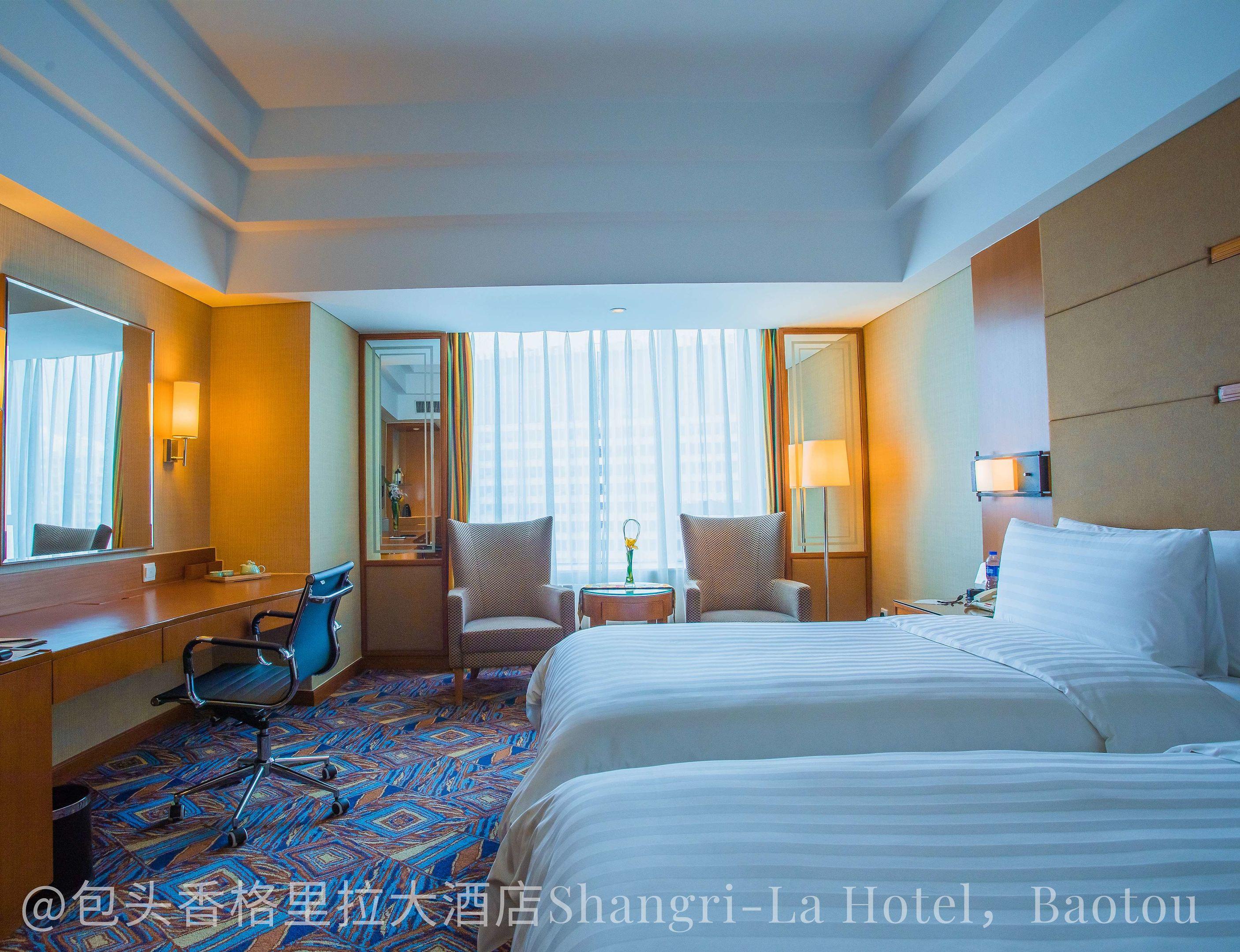 Shangri-La Baotou — photo 4