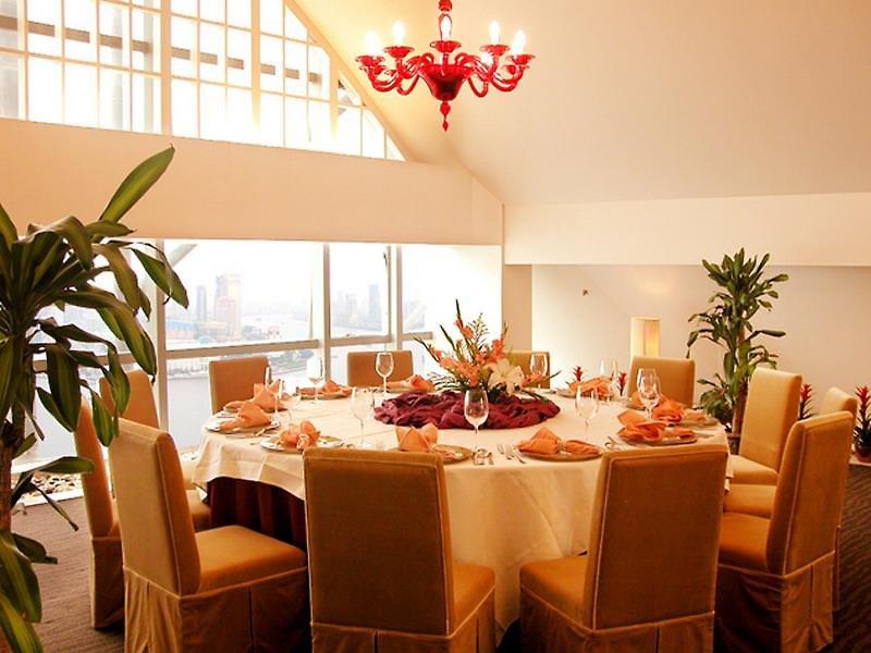 Shanghai Bund South China Harbour View Hotel — photo 5