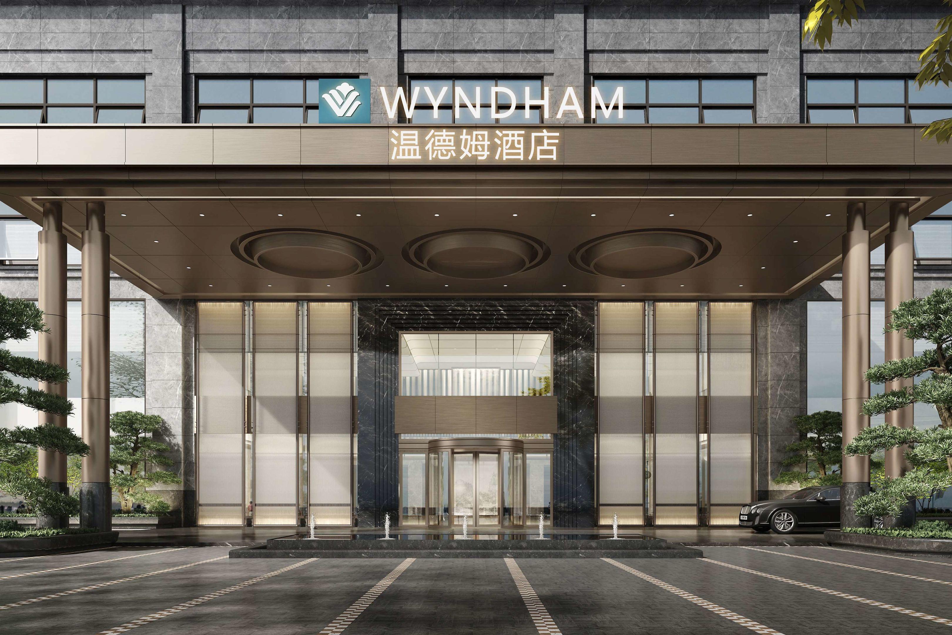 Wyndham Wenzhou — photo 3
