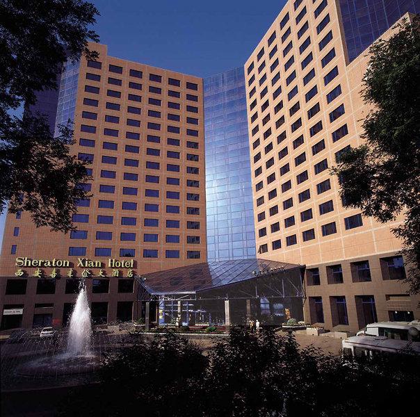 Sheraton Xian — photo 2