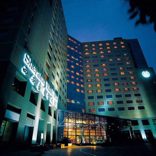Sheraton Xian — photo 1