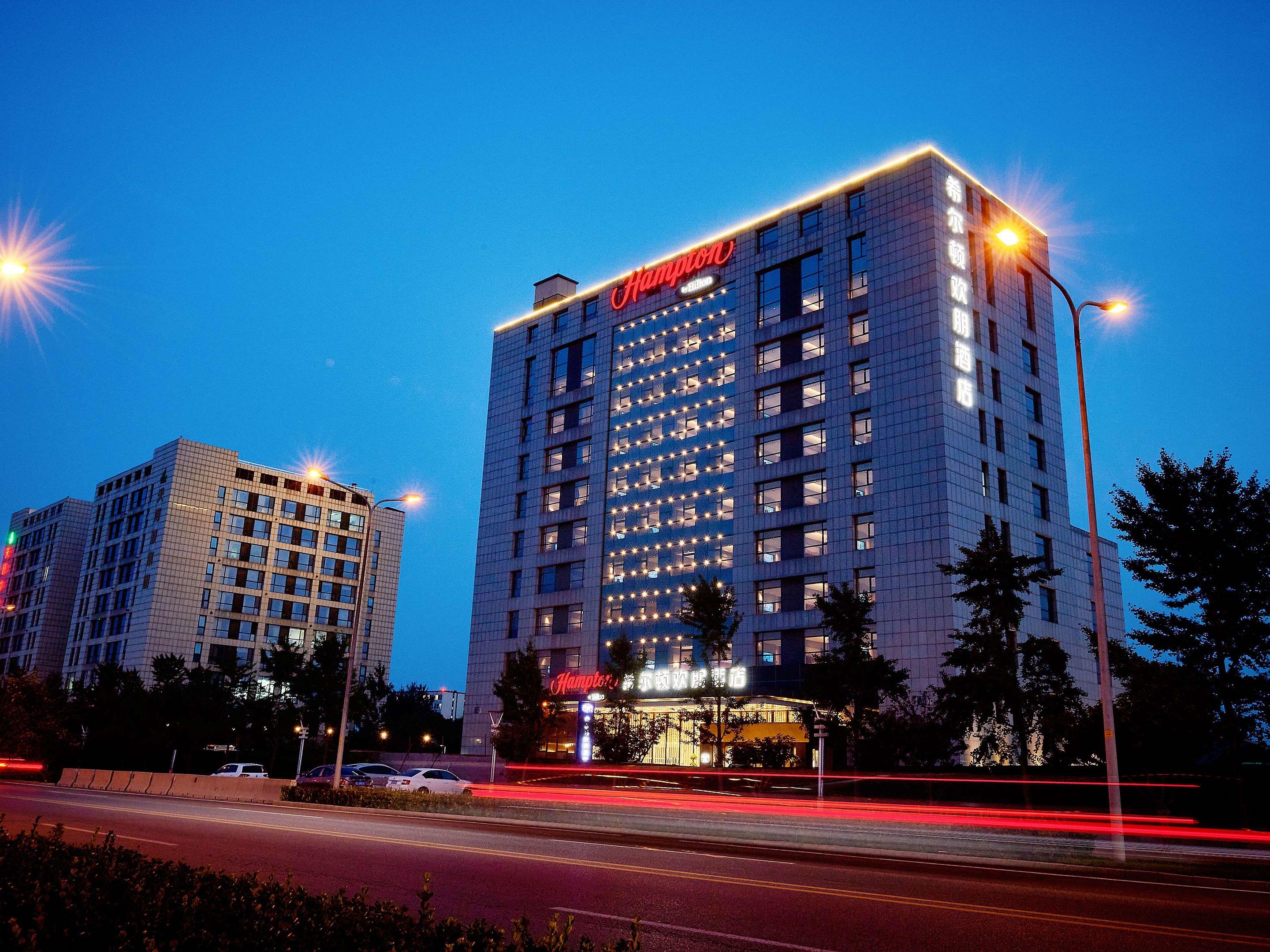 Hampton by Hilton Beijing CIEC New Venue