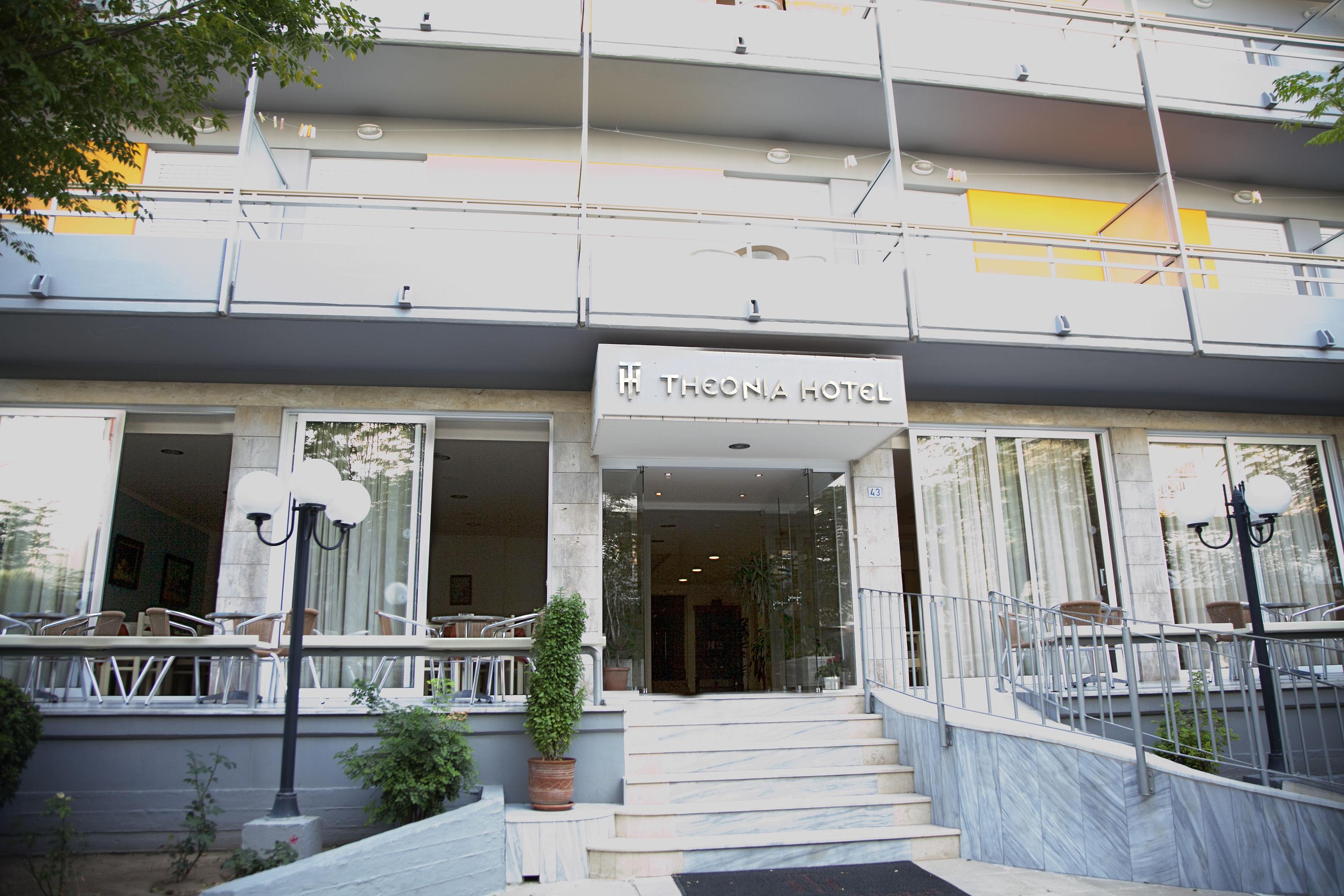 Hotel Theonia — photo 5