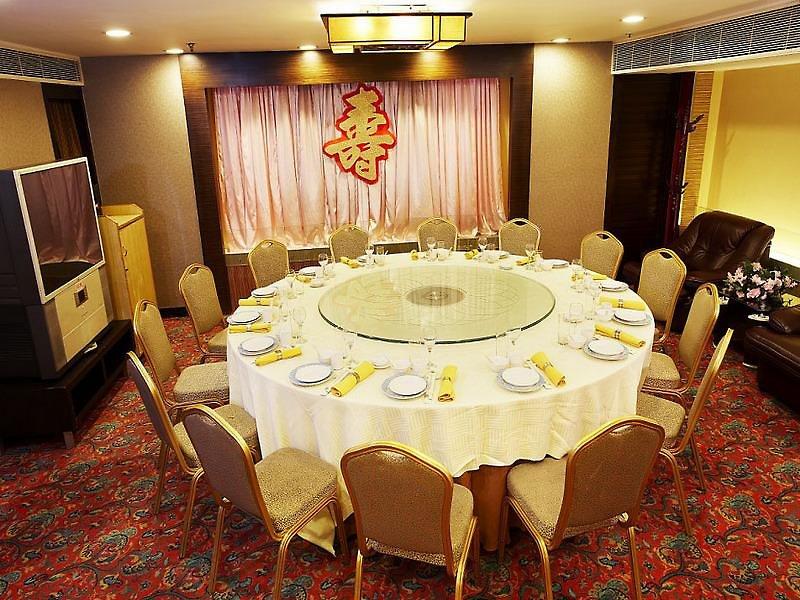 Fuhao Hotel — photo 4
