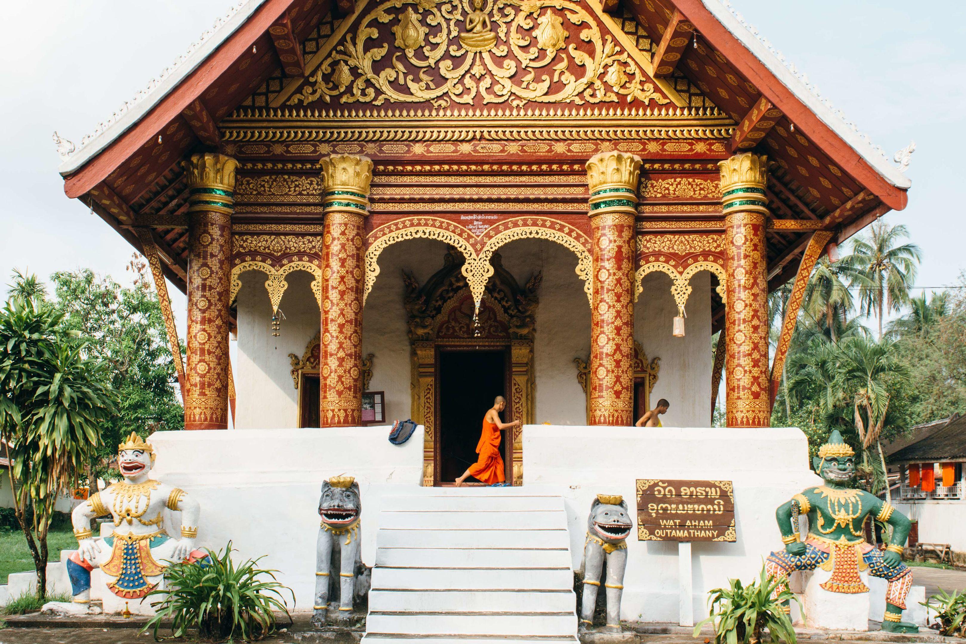 Amantaka — photo 4