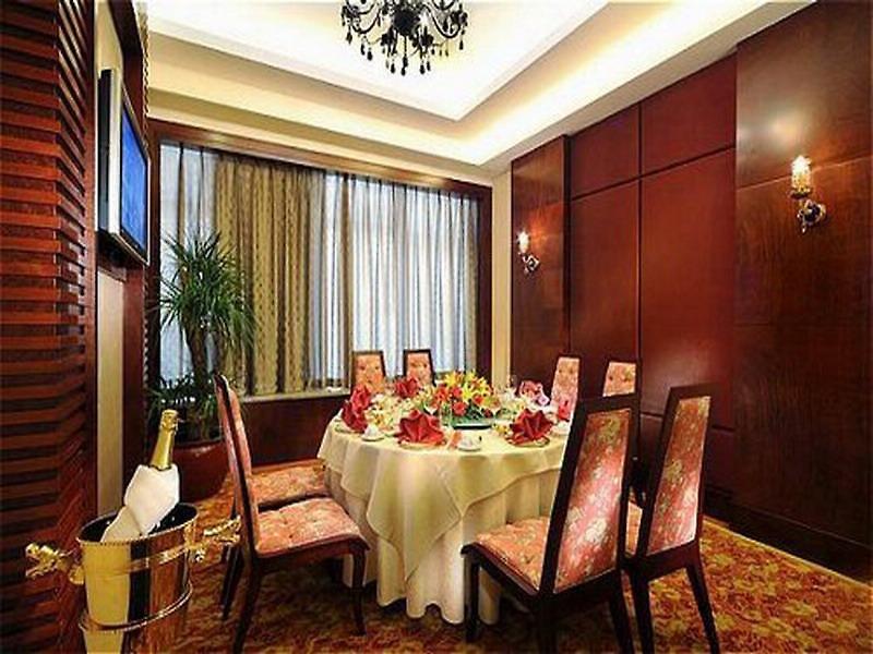 Muyi H Hotel Changsha City Centre — photo 4