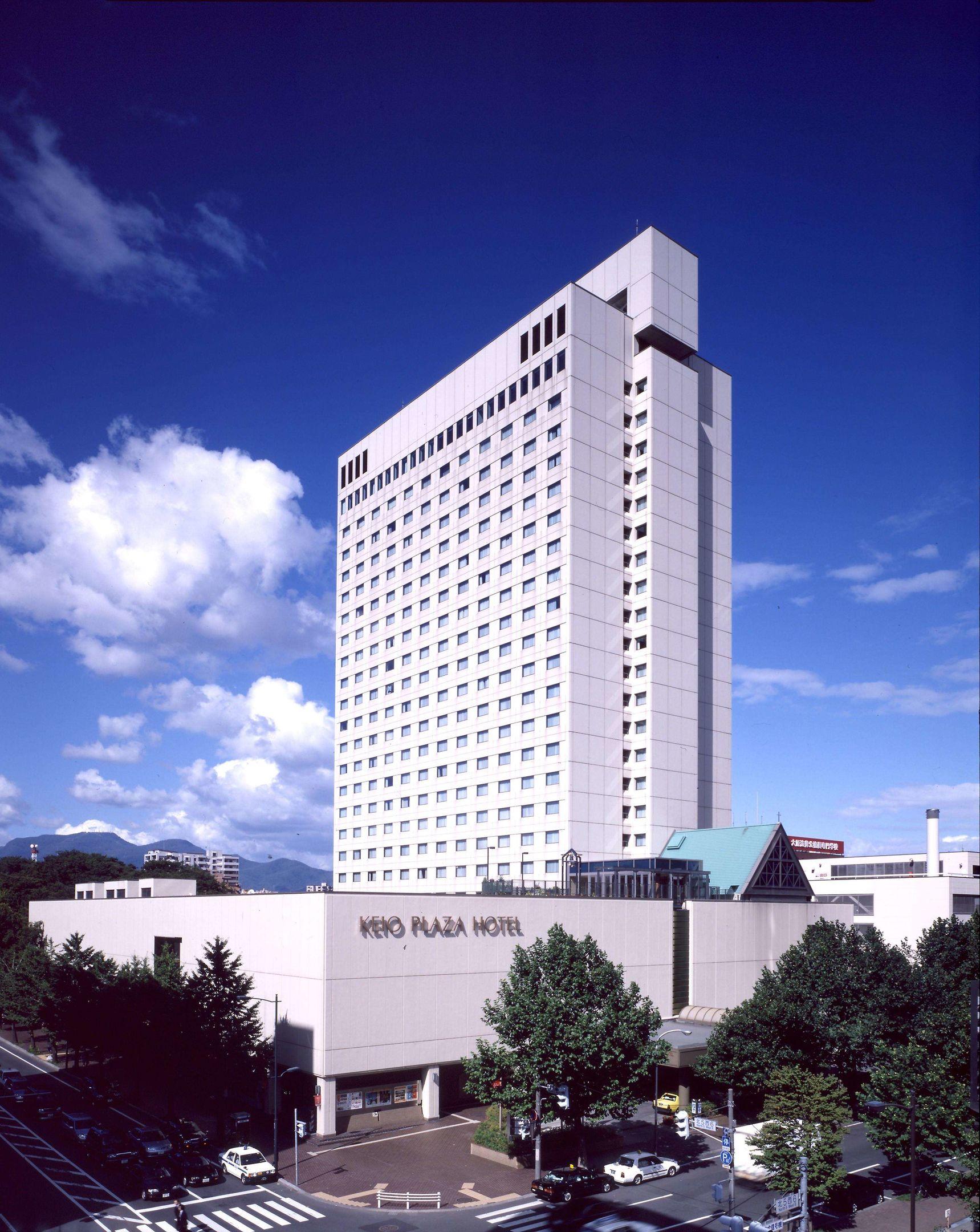 Keio Plaza Hotel Sapporo — photo 5