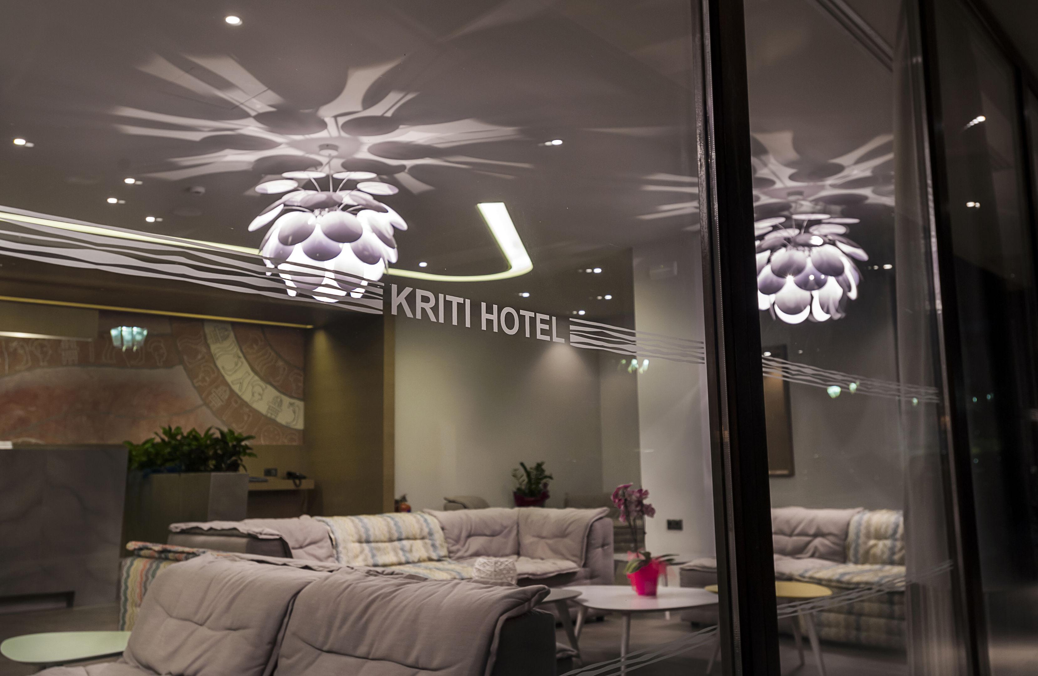 Kriti — photo 3