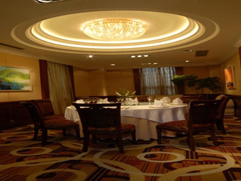 Grand Park Jiayou Hotel Shanghai — photo 5