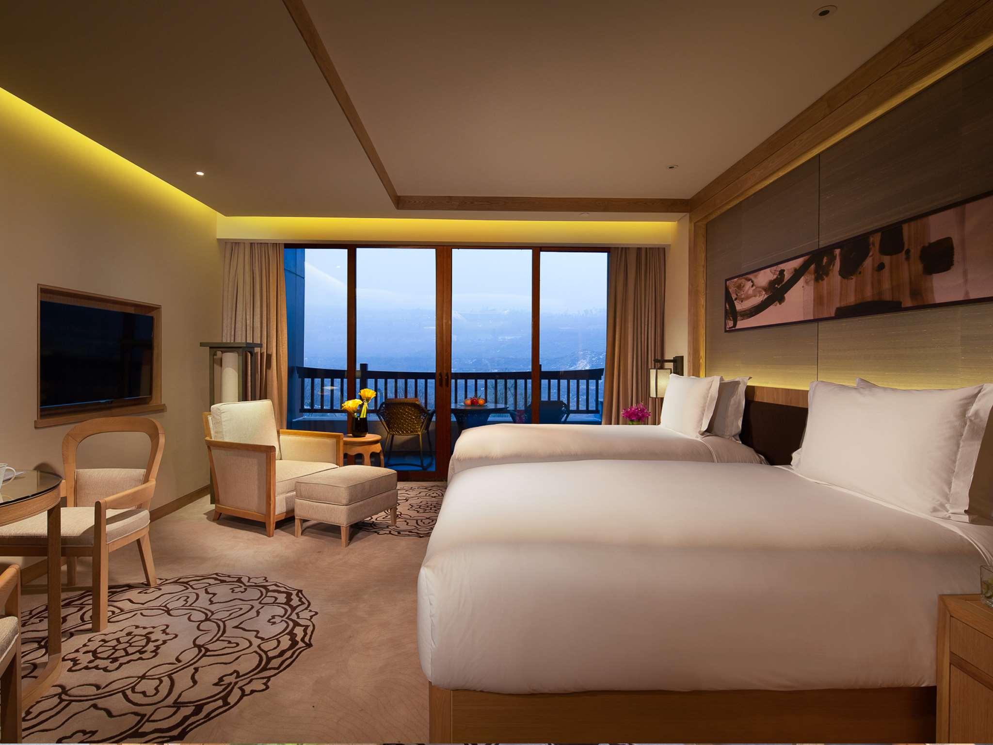 Angsana Xi'an Lintong — photo 5