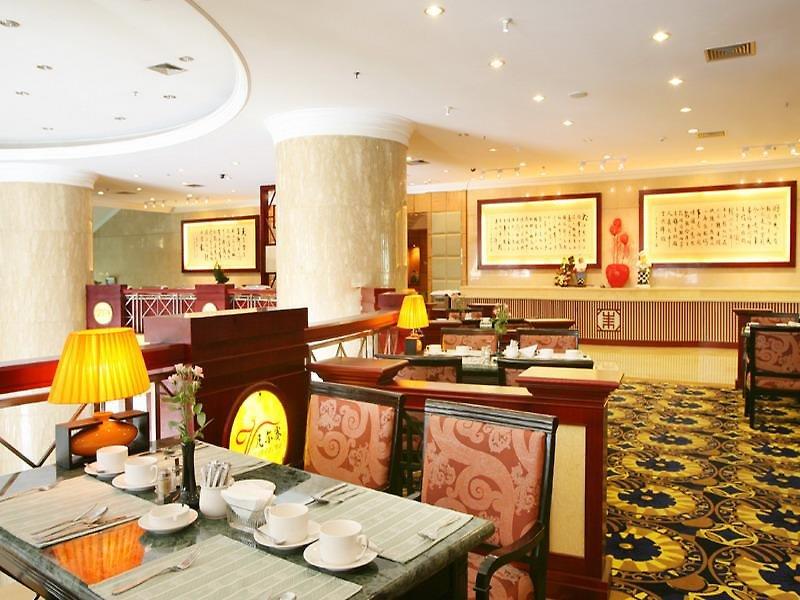 Yunnan Economic  and Trade Hotel — photo 4