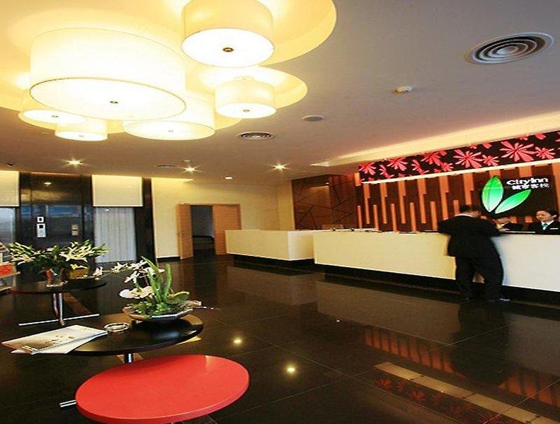 City Inn Nancheng Dongguan — photo 3