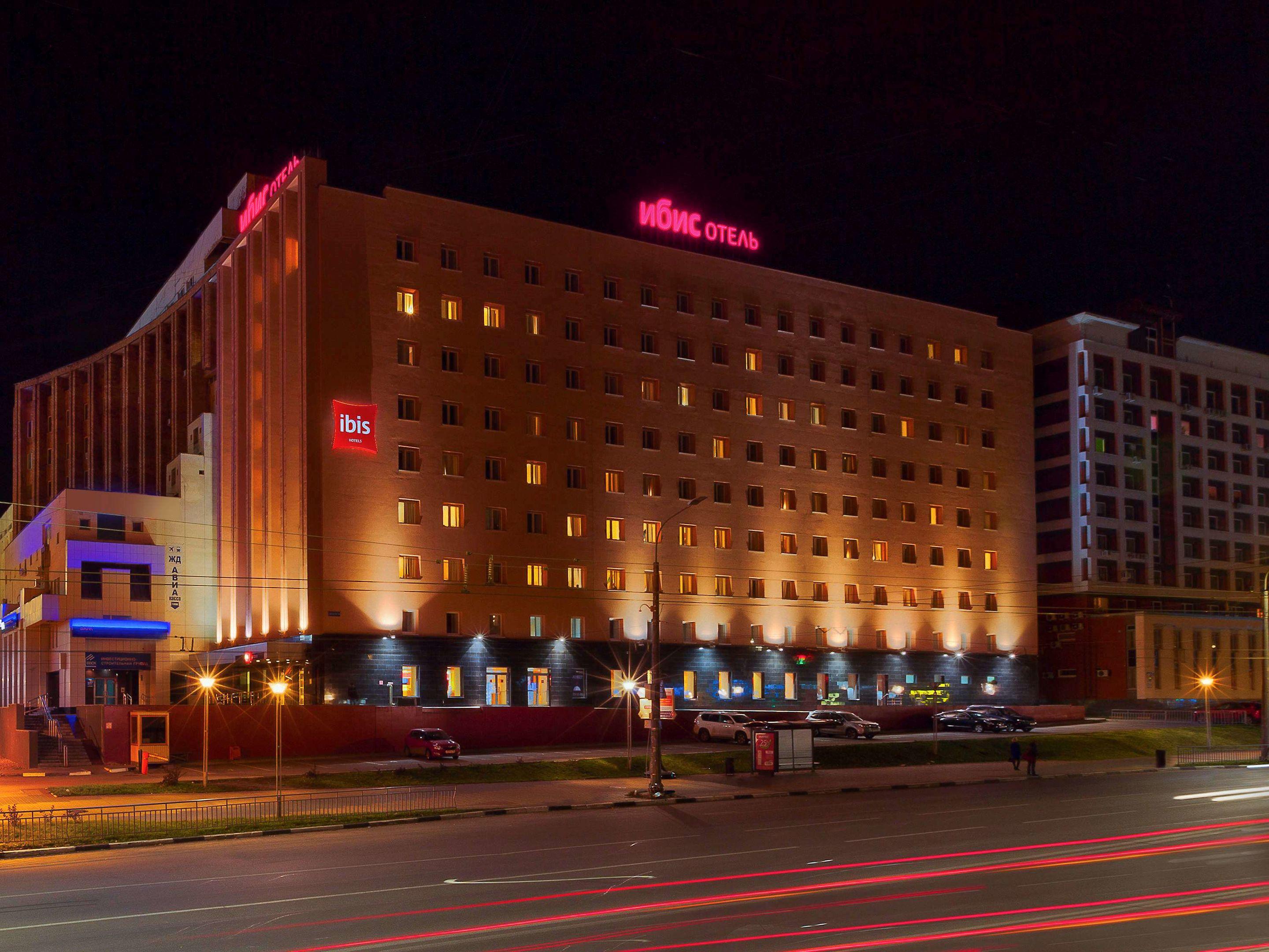 ibis Nizhny Novgorod Hotel — photo 4