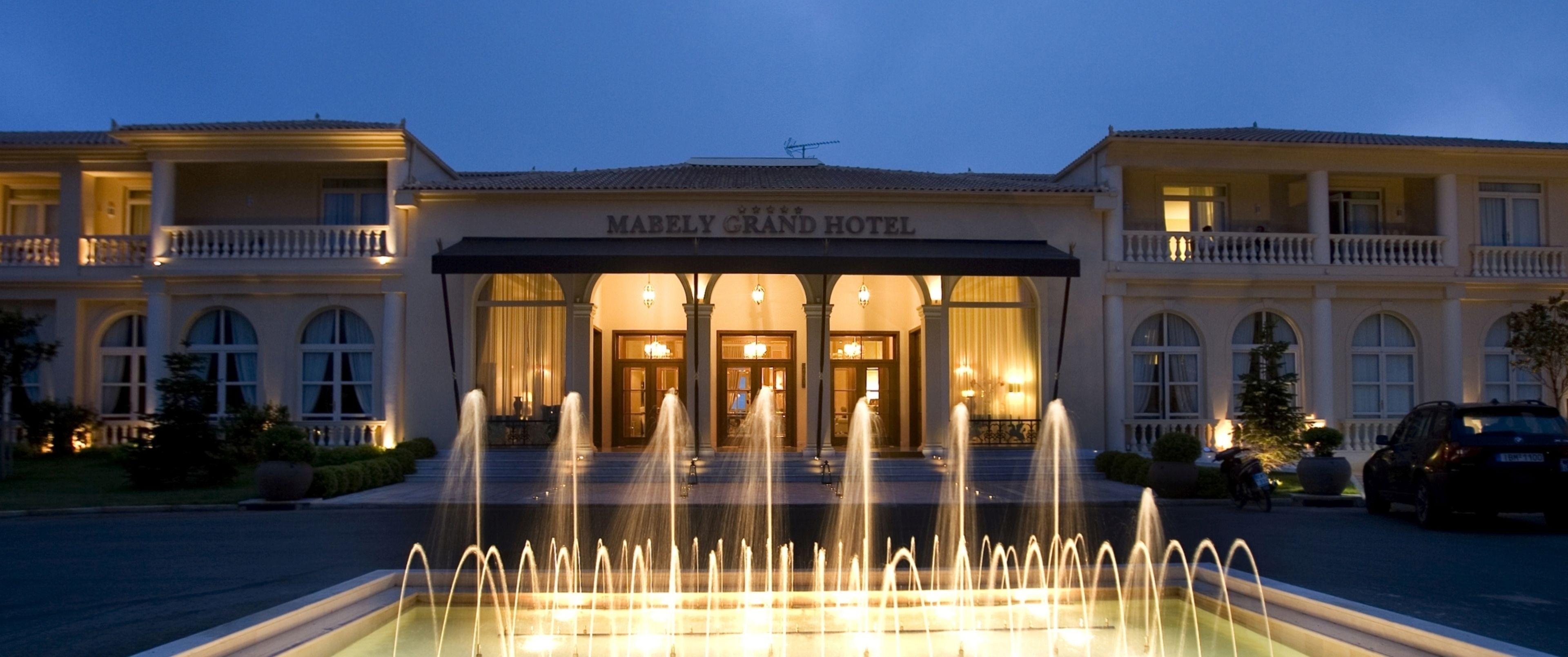 Mabely Grand — photo 3