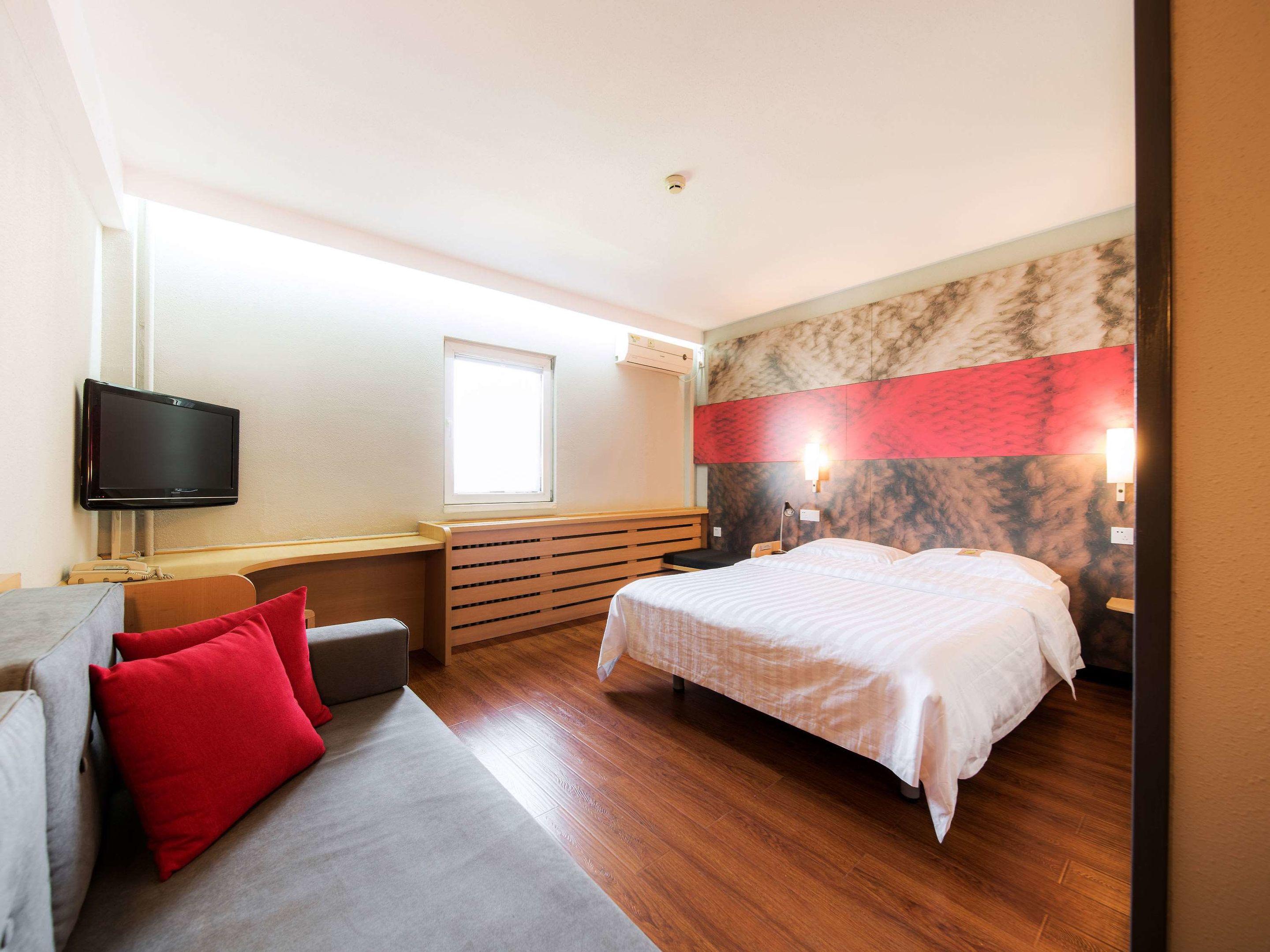 ibis Beijing Dongdaqiao — photo 3