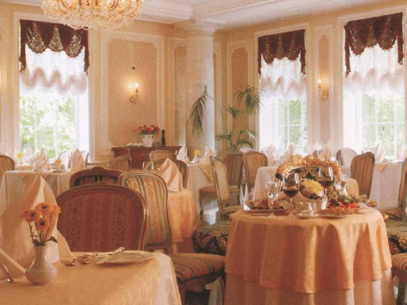 Hotel Korston Moscow — photo 4