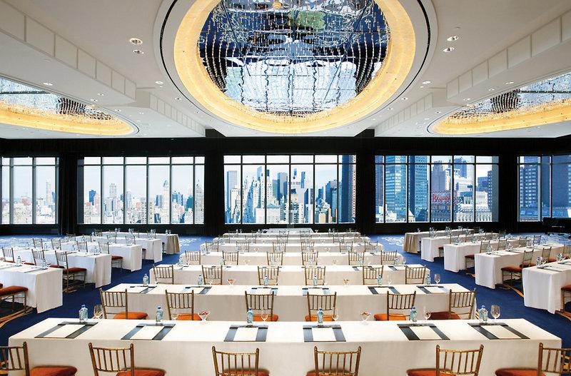 Mandarin Oriental New York — photo 3