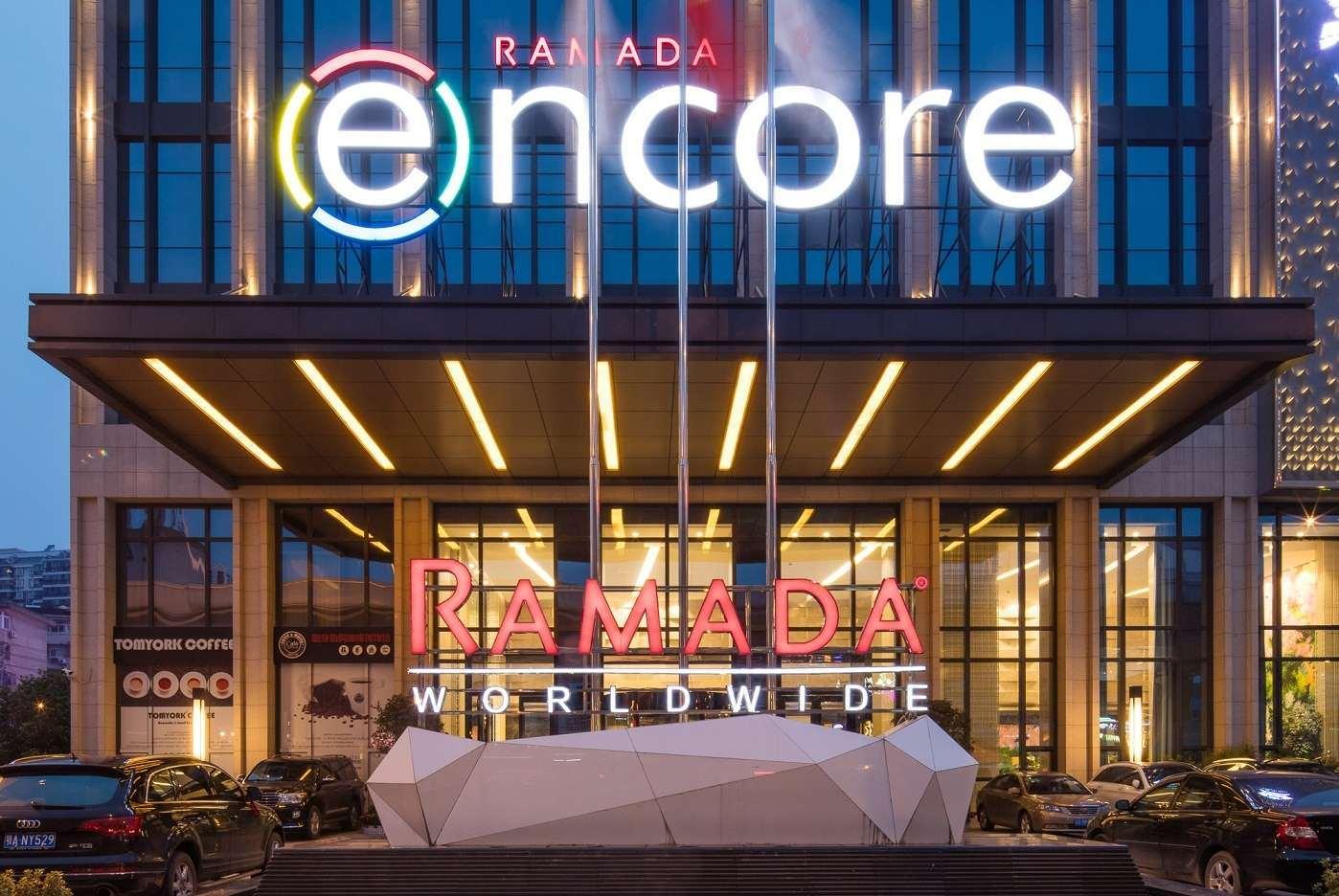 Ramada Encore Wuhan — photo 3