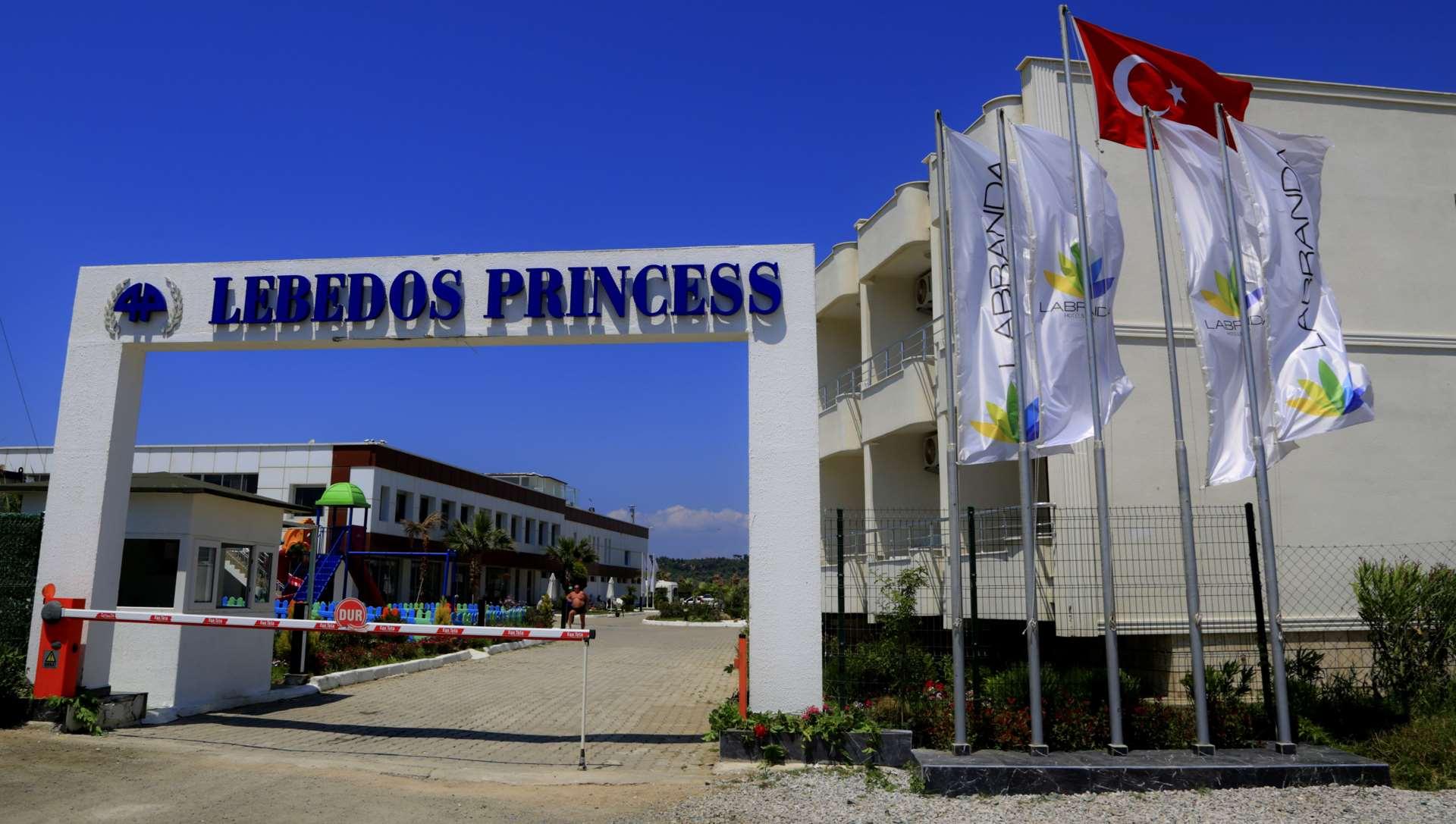 LABRANDA Lebedos Princess — photo 1