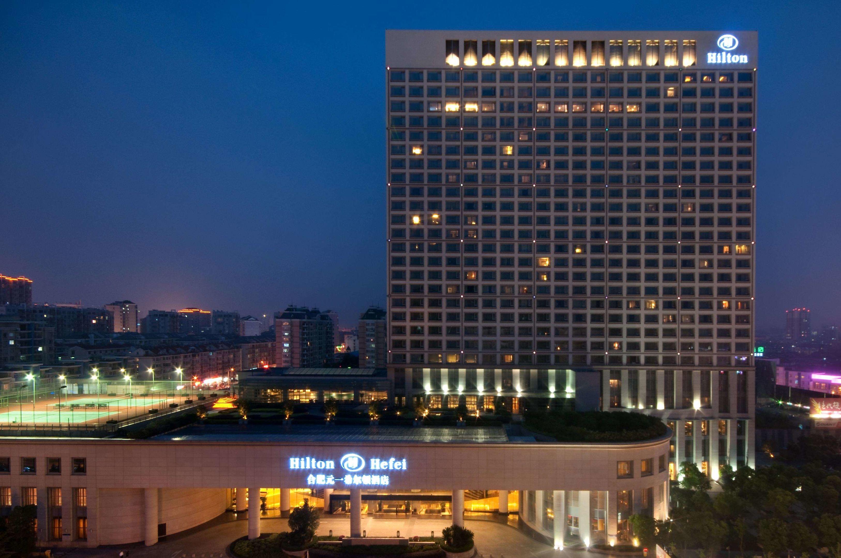 Hilton Hefei — photo 3