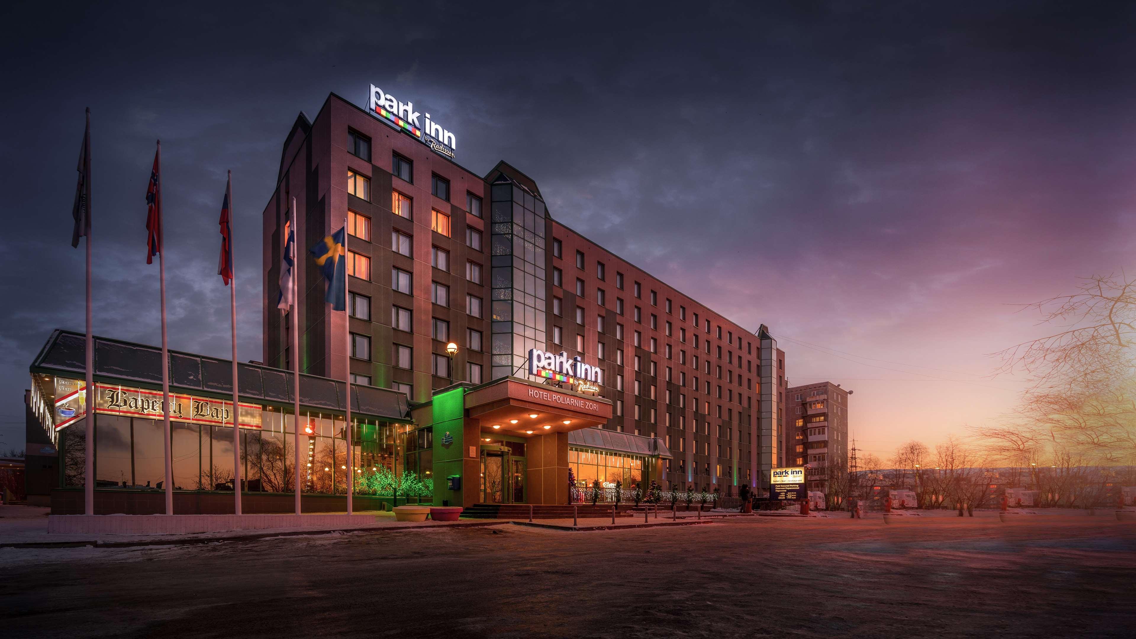 Park Inn by Radisson Poliarnie Zori, Murmansk — photo 1