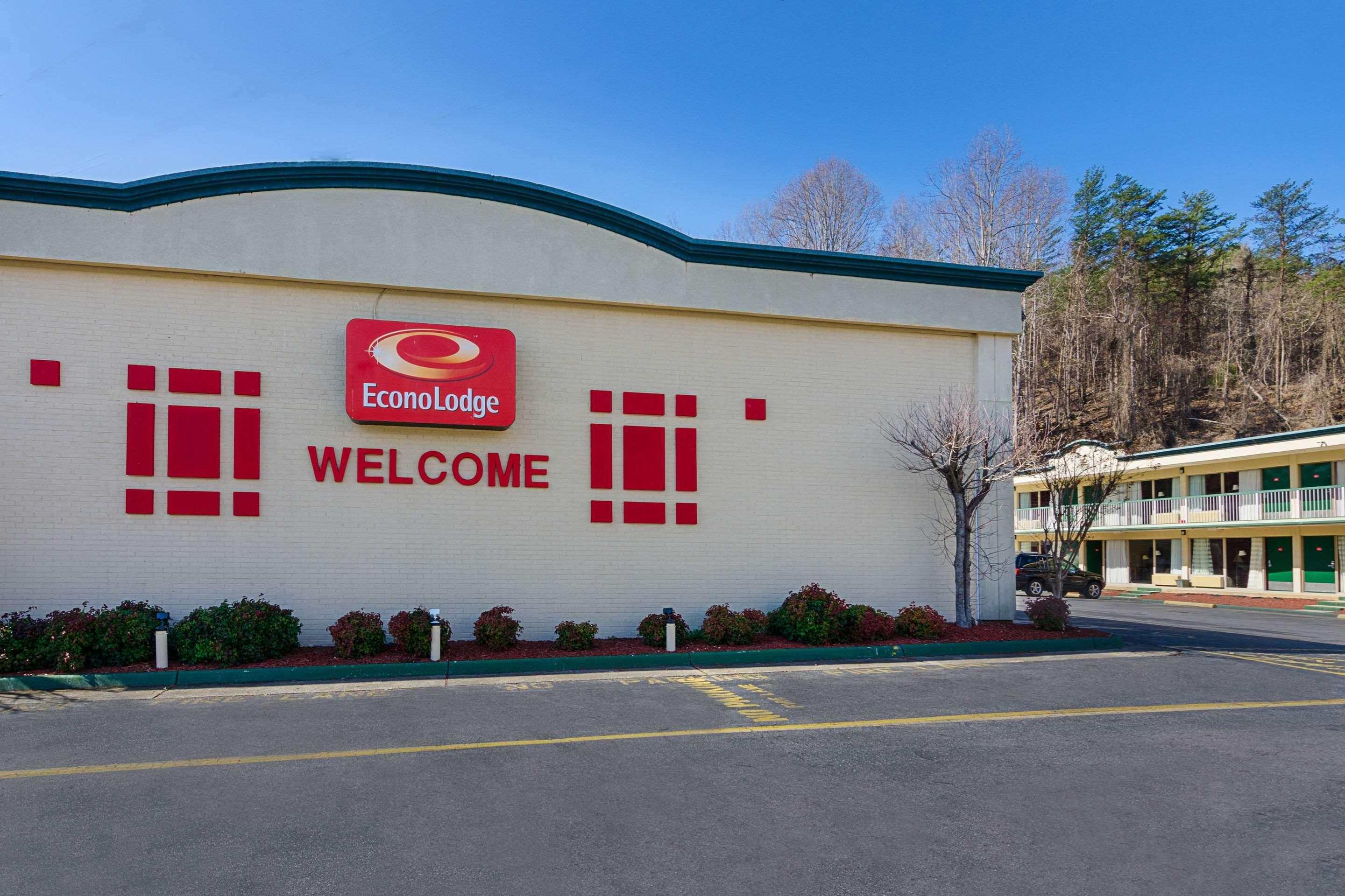 Econo Lodge Martinsville — photo 3