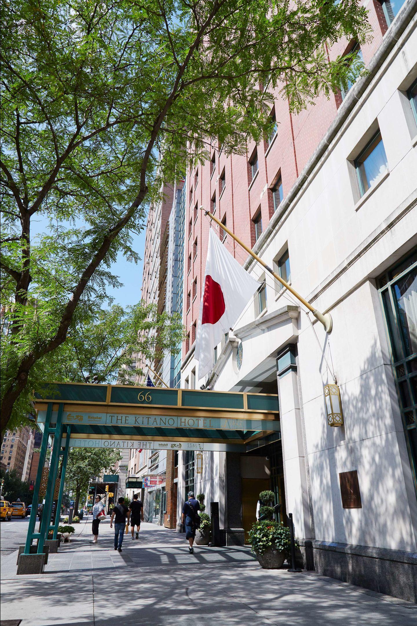 The Kitano New York — photo 4