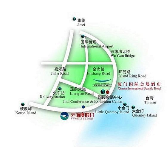 Xiamen International Seaside Hotel — photo 3