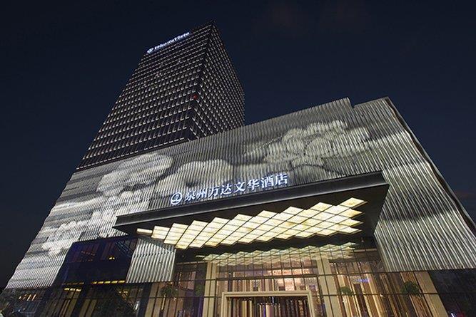 Wanda Vista Quanzhou — photo 1