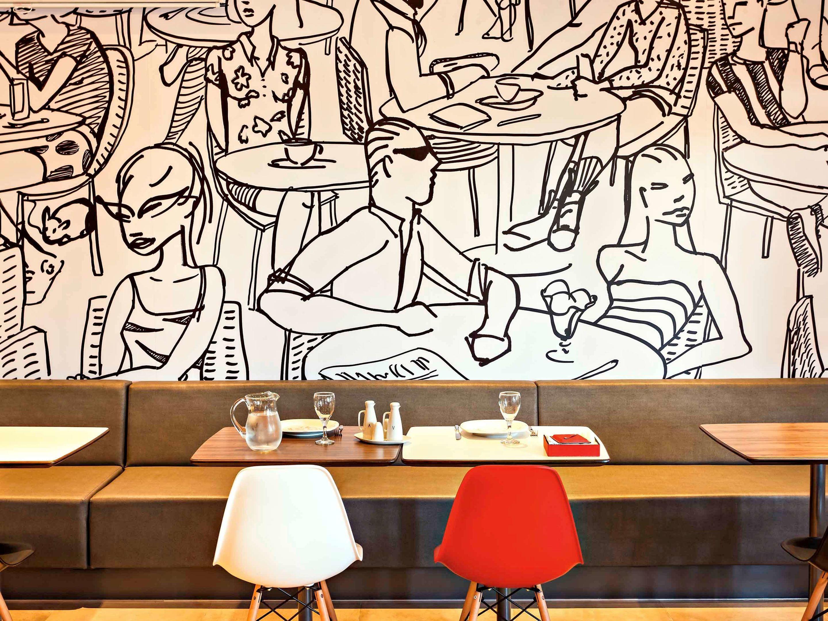 ibis Pilar — photo 5