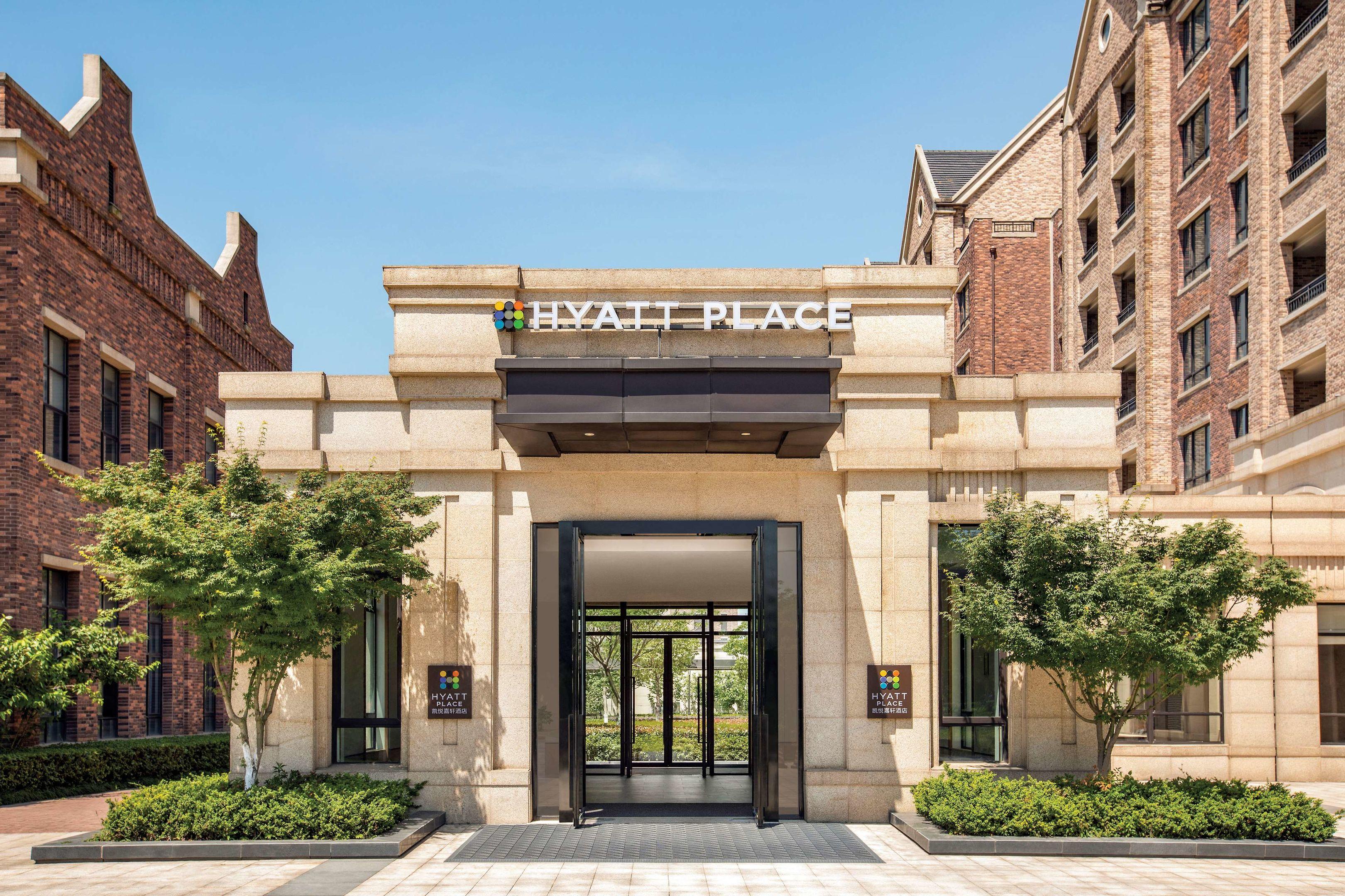 Hyatt Place Tongxiang Train Station — photo 4