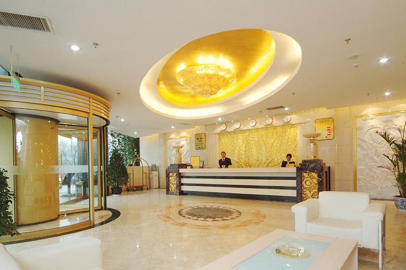 Qianyuan International Business Hotel — photo 4
