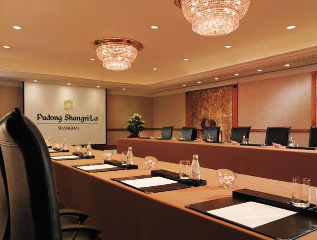 Pudong Shangri-La East Shanghai — photo 3