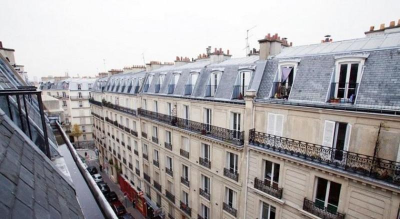 Sophie Germain — photo 5