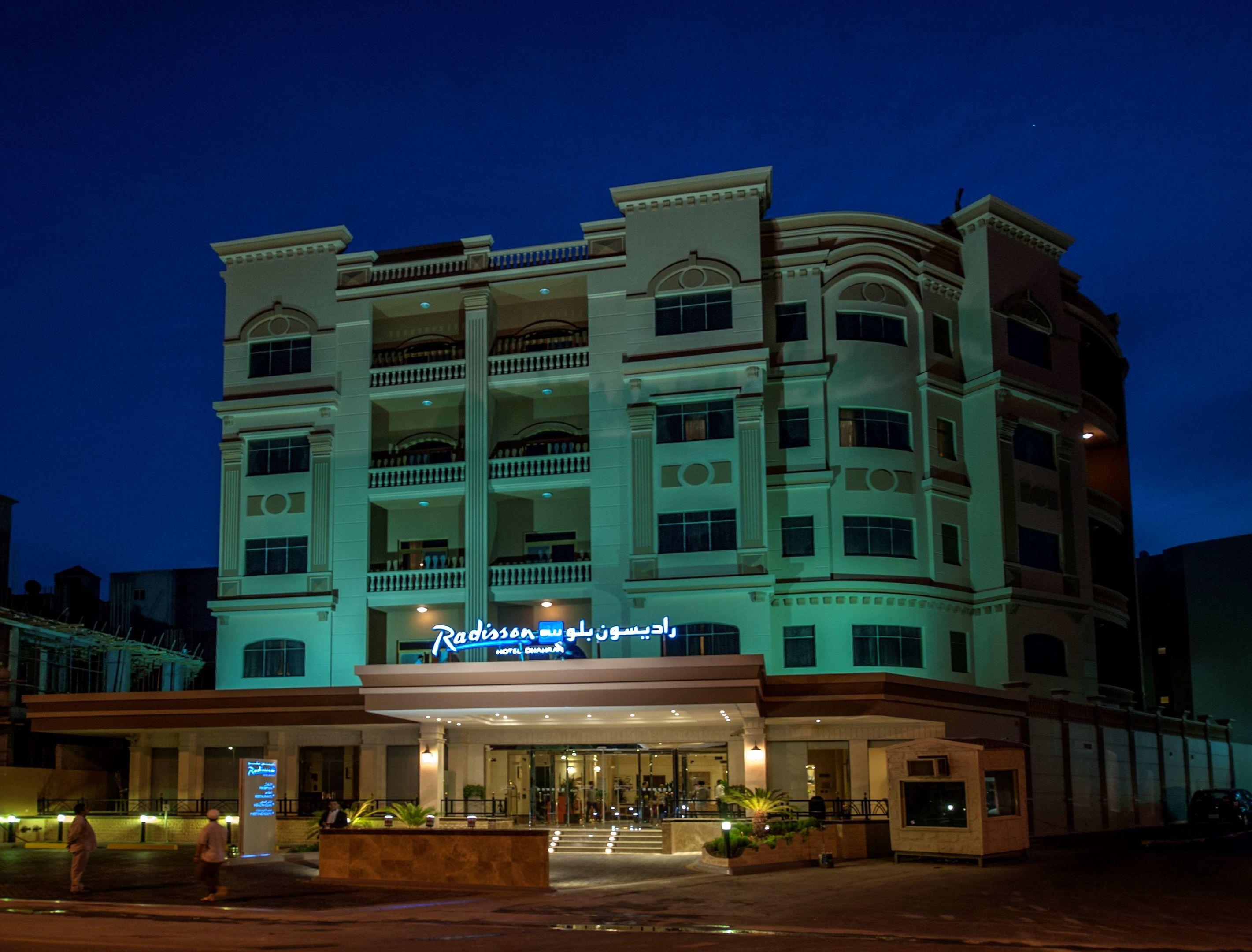 Radisson Blu Hotel Dhahran — photo 3