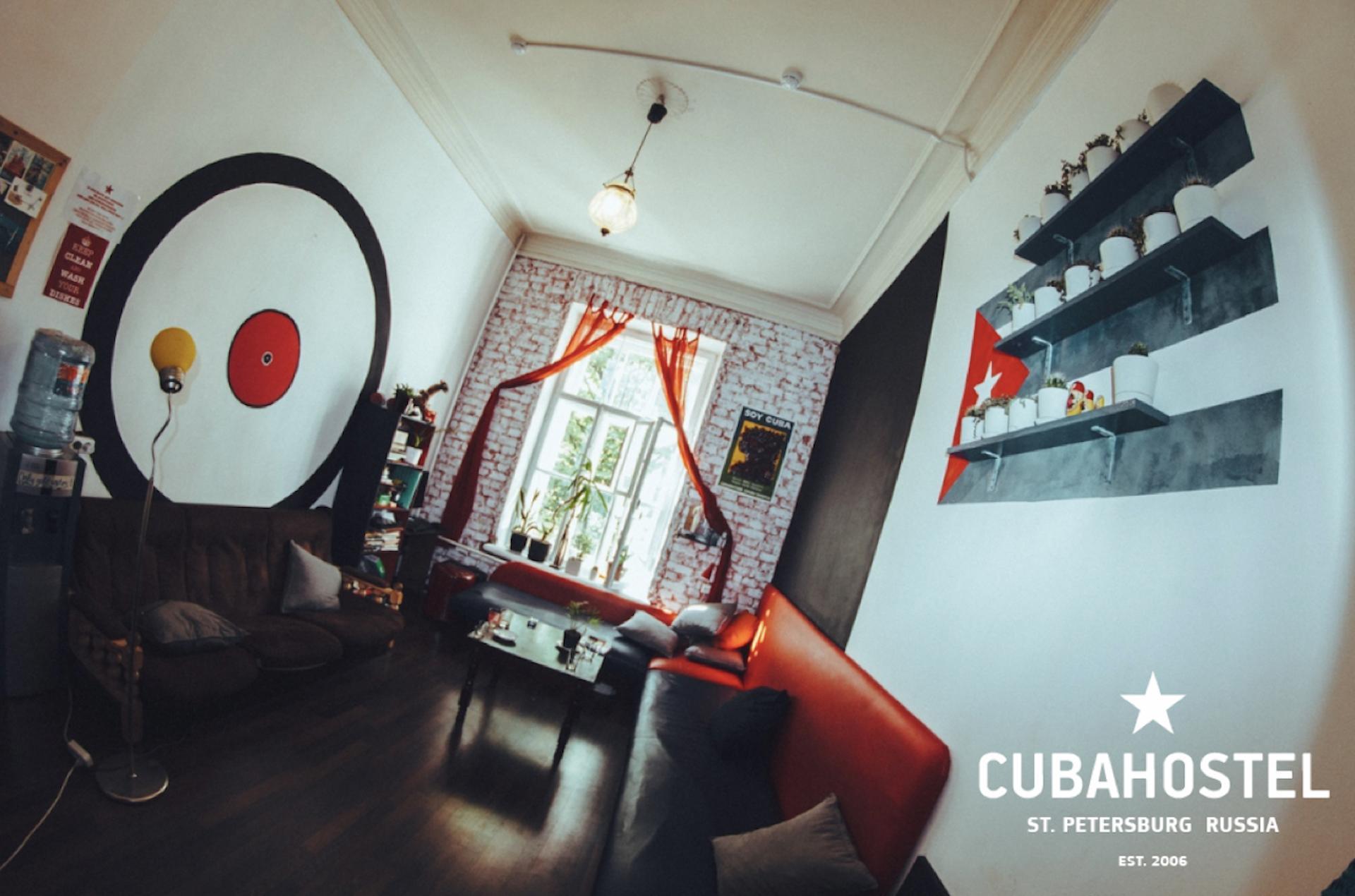 Cubahostel — photo 5